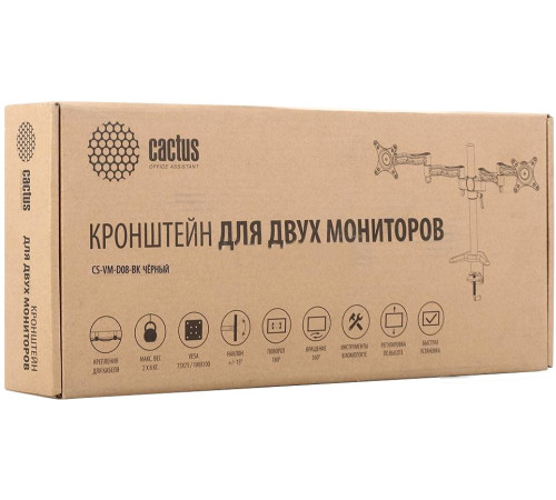 Кронштейн для монитора CACTUS CS-VM-D08-BK