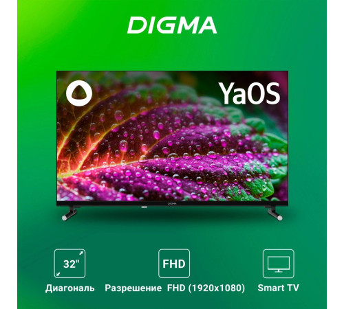 Телевизор Digma DM-LED32SBB33