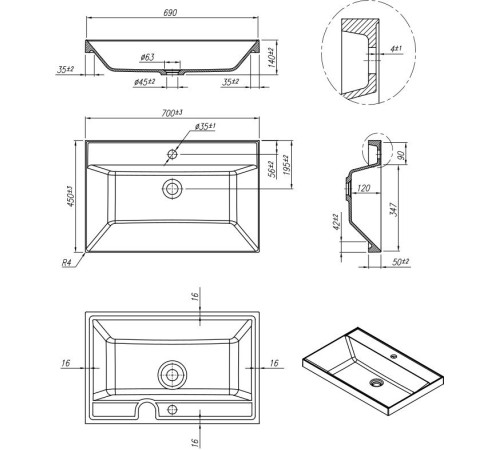 Умывальник Roxen Mila 70 black 3001170-B