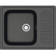 Кухонная мойка MARRBAXX Карельский камень модель 15/Q4 F015Q004 черный