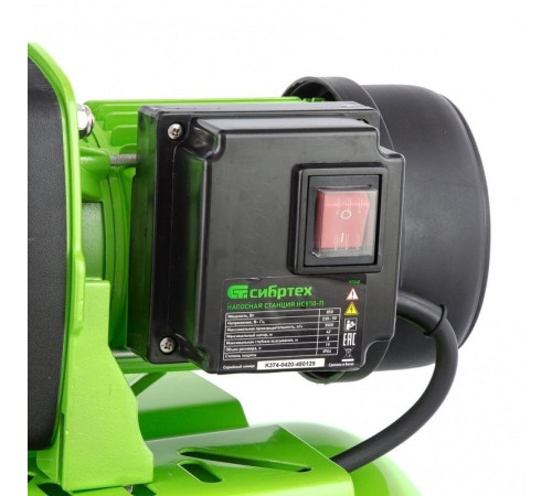 Насосная станция СибрТех НС850-П