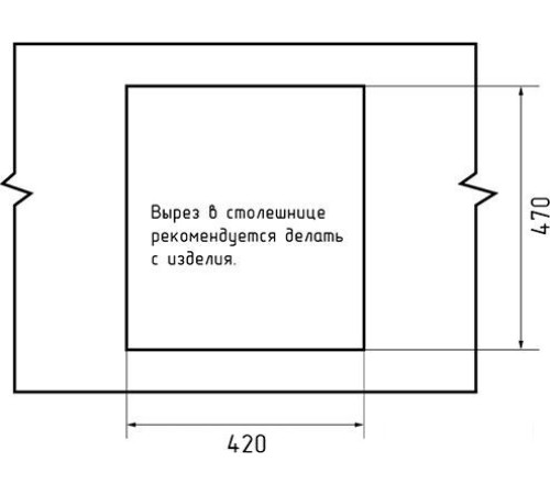 Кухонная мойка GranFest Urban GF-UR-644 серый