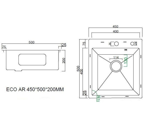Кухонная мойка ARFEKA ECO AR 450*500 GOLD PVD NANO