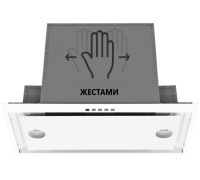 Кухонная вытяжка Akpo Neva Glass II 60 wk-12 белый