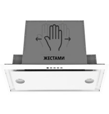 Кухонная вытяжка Akpo Neva Glass II 60 wk-12 белый