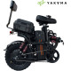 Электровелосипед Yakama R5 черный