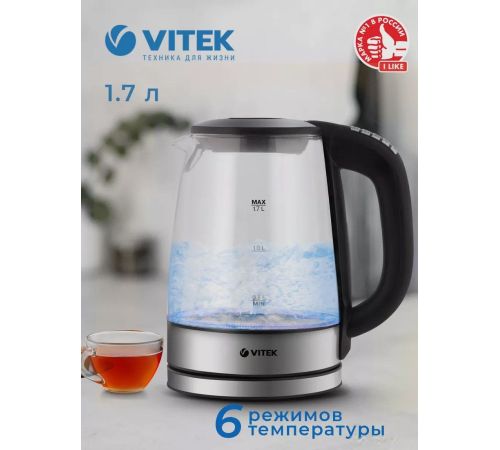 Электрический чайник Vitek VT-8828