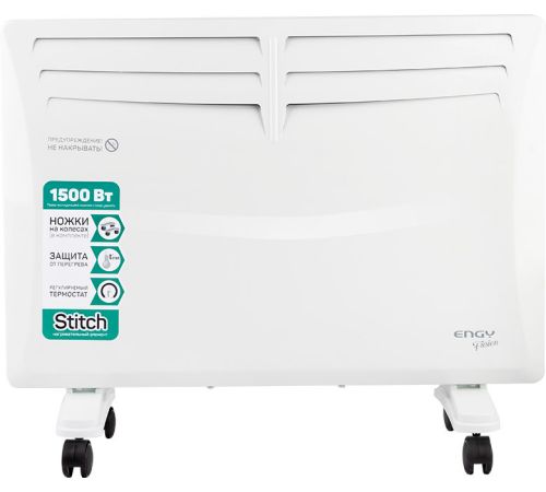Конвектор Engy EN-1500 Fusion