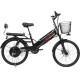 Электровелосипед SameBike Е-Alfa New SB-E-ALFA500-48/13 черный