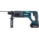 Перфоратор Makita DHR241RTJ с 2-мя АКБ, кейс
