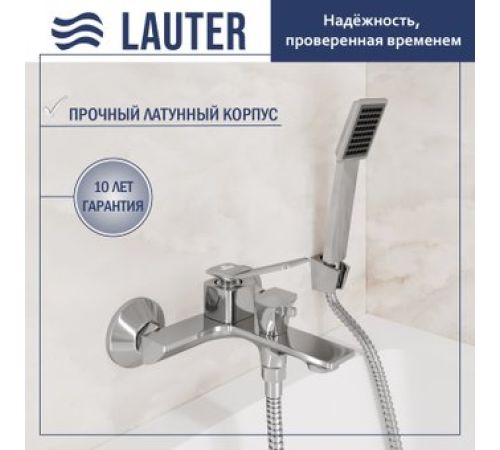 Смеситель Lauter Allure 21CK6618C с лейкой Living Serene 21S00103
