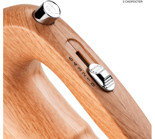 Миксер Galaxy Line GL2235