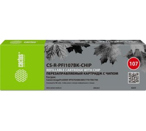 Картридж CACTUS CS-R-PFI107BK-CHIP с чипом