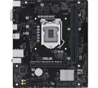 Материнская плата ASUS PRIME H510M-R R2.0-SI