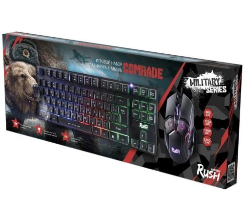 Клавиатура + мышь SmartBuy Rush Comrade SBC-550915G-K