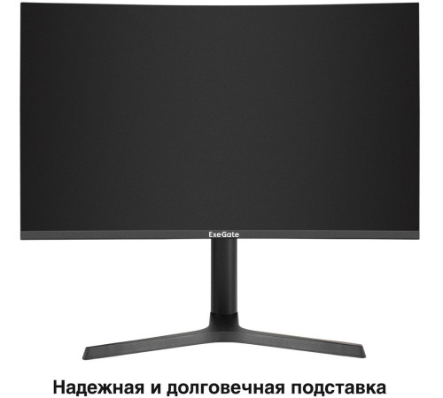 Игровой монитор ExeGate Combat EC2700TA EX297303RUS