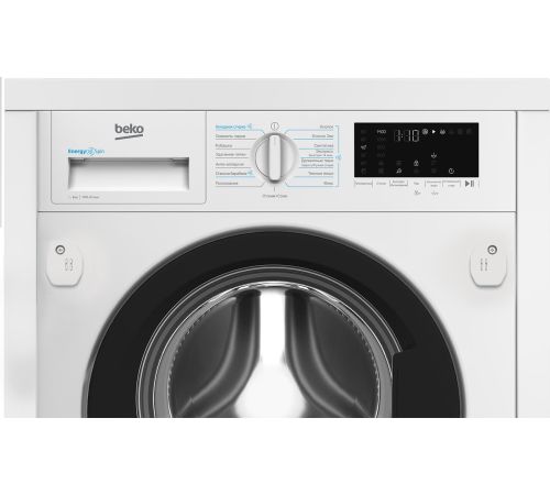 Стиральная машина BEKO BI3WBT8841 W