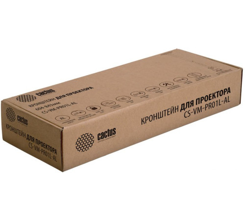 Кронштейн для проектора CACTUS CS-VM-PR01L-AL