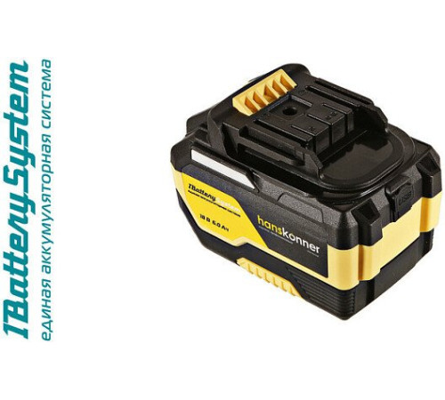 Аккумулятор Hanskonner HBP2006 18В/6 Ah