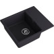 Кухонная мойка GranFest Urban GF-UR-658L черный