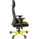 Кресло CHAIRMAN Game 14 черный/желтый