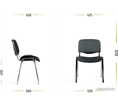 Офисный стул UTFC ИЗО CH С06 синий