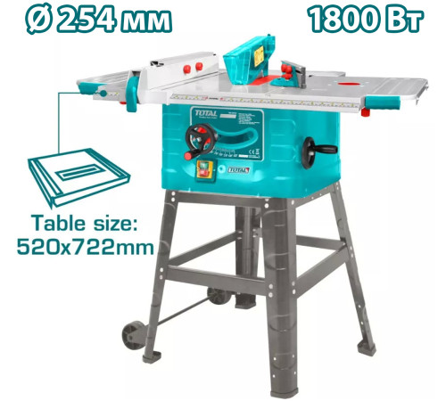 Станок Total TS51825428