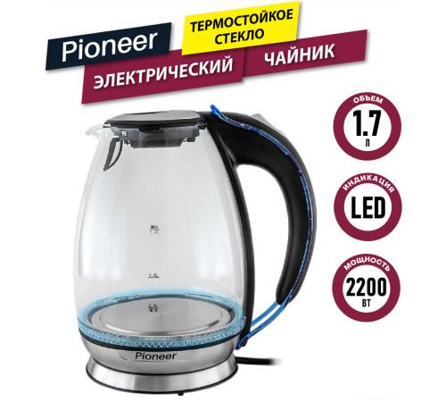 Электрический чайник Pioneer KE806G