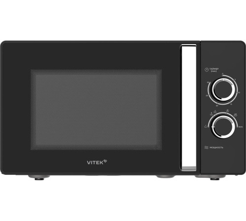 Микроволновая печь Vitek VT-MW1225