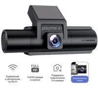 Видеорегистратор Playme X PRO