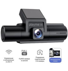 Видеорегистратор Playme X PRO
