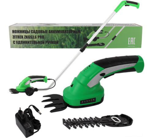 Кусторез + ножницы Zitrek ZKGS3.6 Pro 082-2031 с АКБ