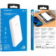 Внешний аккумулятор Borofone BJ16 10000mAh белый