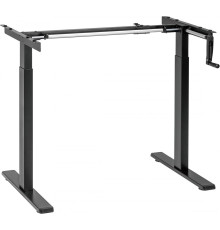 Подстолье для работы стоя CACTUS CS-MDF-BK черный