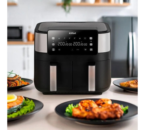 Аэрогриль аэрофритюрница Kitfort KT-2259