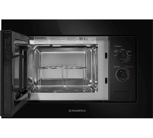 Микроволновая печь MAUNFELD MBMO820MGB203