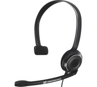 Наушники с микрофоном Sennheiser PC 7 USB