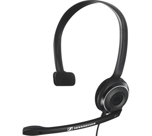 Наушники с микрофоном Sennheiser PC 7 USB