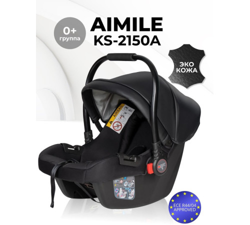 Детское автокресло Farfello KS-2150/aPU back
