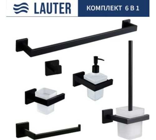 Набор аксессуаров для ванной Lauter 21SH71062+21SH71092+21SH71072+21SH71092+21SH71012+21SH71112 Matt Black, 6 предметов