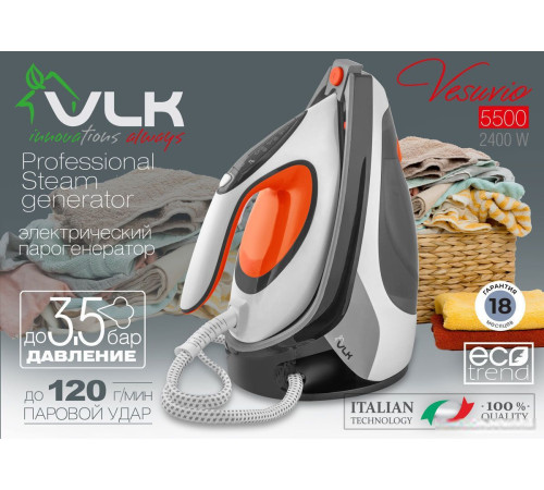 Утюг VLK Vesuvio 5500 белый/черный/оранжевый