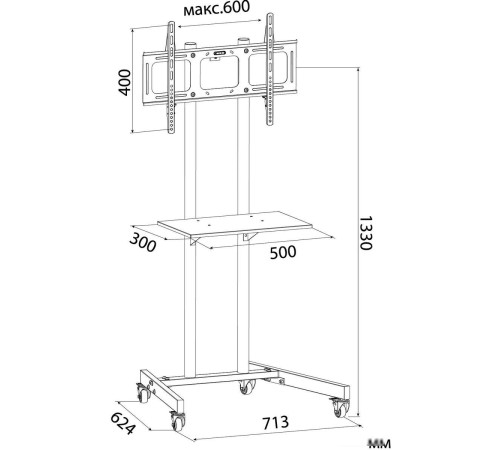 Стойка для телевизора CACTUS CS-ST04