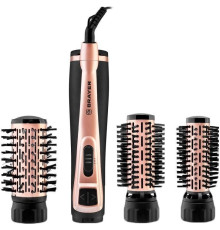 Фен-щетка Brayer BR3100