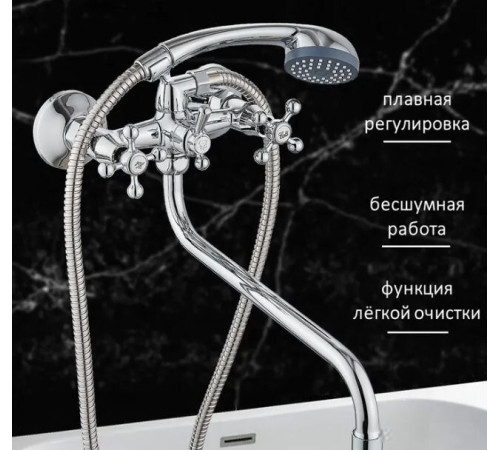 Смеситель Diadonna D220-65