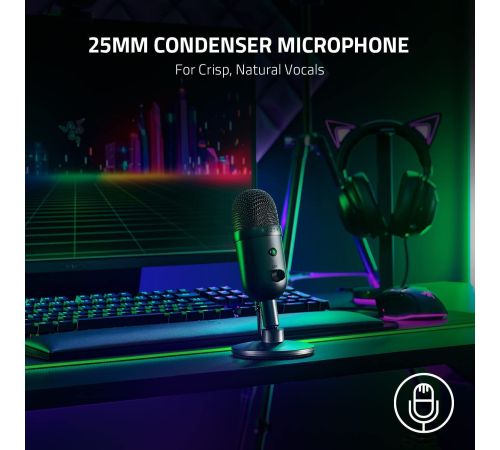 Микрофон Razer Seiren V2 X
