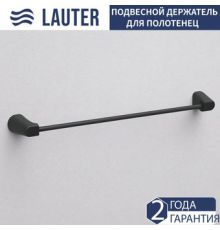 Держатель для полотенца Lauter 21TS3502 Matt Black