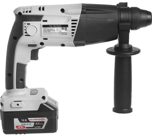 Перфоратор Интерскол ПА-18/18Л2 329.4.1.74 с 1-им АКБ, кейс