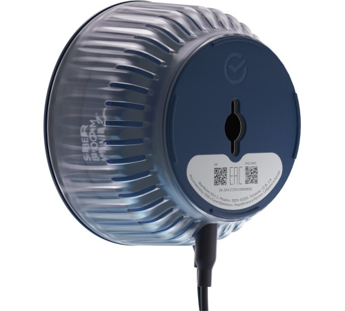 Умная колонка Sber SberBoom Mini 2 титановый синий