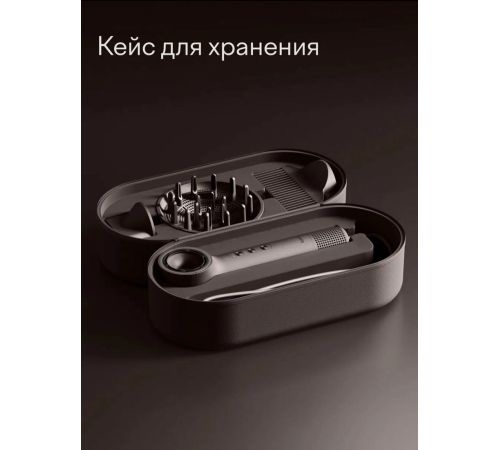 Фен Tuvio HD16EI09 пепельно-коричневый