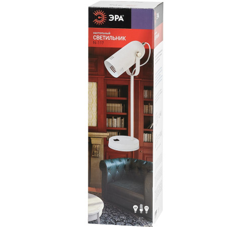 Настольная лампа ЭРА N-117-Е27-40W-W